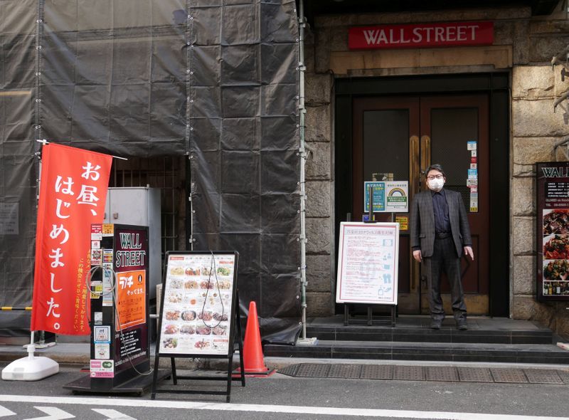 Resurgent stock market evokes memories of long-gone bubble on Tokyo's 'Wall Street'
