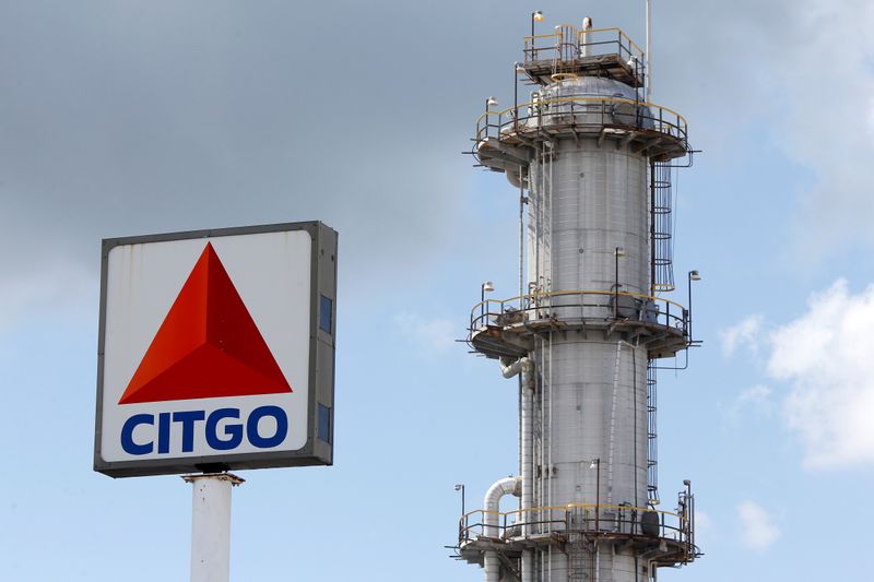 &copy; Reuters. FILE PHOTO: A CITGO refinery is pictured in Sulphur
