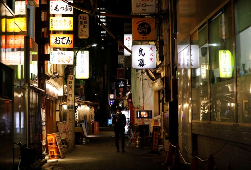 © Reuters. Coronavirus disease (COVID-19) outbreak in Tokyo