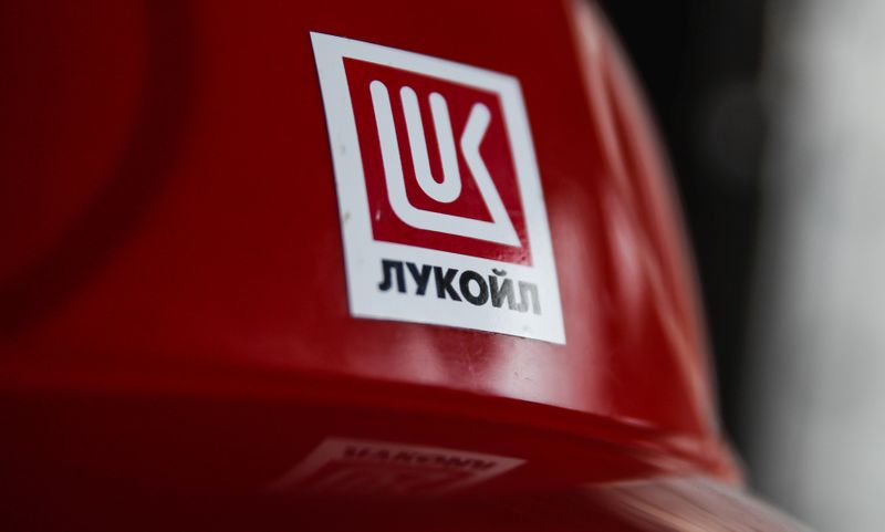 &copy; Reuters. Lukoil company logo is pictured on a helmet at the Filanovskogo platform in Caspian Sea, Russia October 16, 2018. Picture taken October 16, 2018. REUTERS/Maxim Shemetov