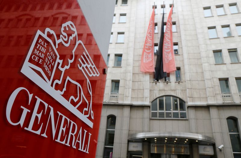 &copy; Reuters. FILE PHOTO: The Austrian headquarters of Generali insurance is pictured in Vienna, Austria, April 8, 2016. REUTERS/Heinz-Peter Bader