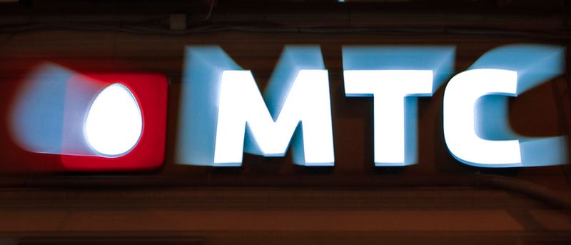 &copy; Reuters. A view shows the MTS company logo outside a MTS shop in St.Petersburg March 18, 2013. MTS, Russia's top mobile phone company, expects to pay more than $1 billion in dividends on its 2012 results after reporting a 39 percent increase in fourth-quarter net 
