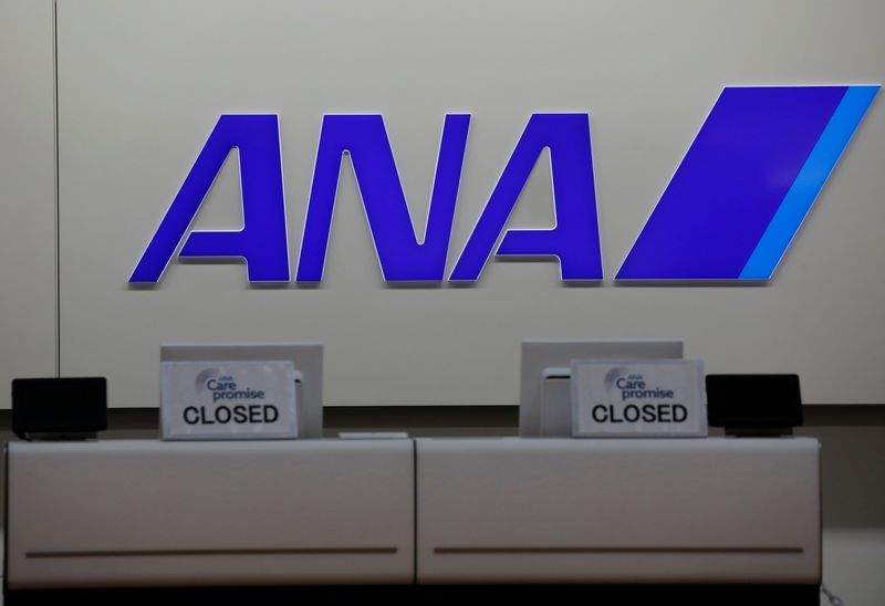 &copy; Reuters. ＡＮＡホールディングスは１９日、発行可能株式総数を１０億２０００万株に倍増させるため、定款を変更すると発表した。写真は、ANAのロゴ。2020年10月27日に羽田空港で撮影。（2021年　ロ