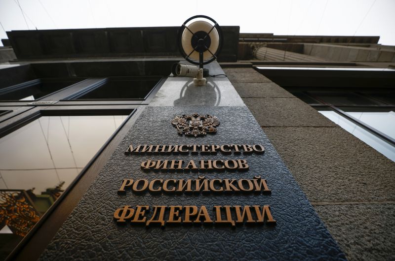 &copy; Reuters. A sign is on display outside Russia's Finance Ministry building in Moscow, Russia March 30, 2021. A sign reads: "Ministry of Finance of the Russian Federation". REUTERS/Maxim Shemetov