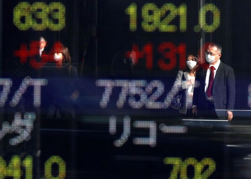 Borsa Tokyo chiude in rialzo su scia Wall Street, stabili tassi Usa