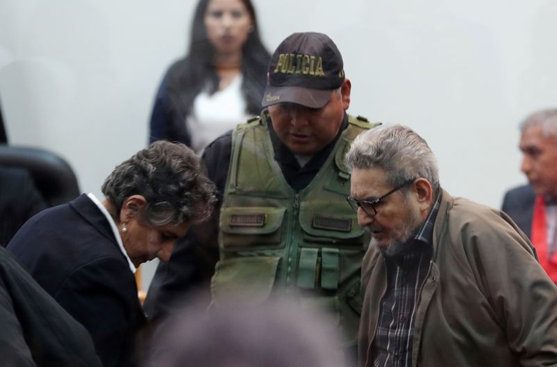 &copy; Reuters. FILE PHOTO: Shining Path founder Abimael Guzman and his wife and second leader Elena Iparraguirre attend a trial during sentence of a 1992 Shining Path car bomb case in Miraflores, at a high security naval prison in Callao, Peru September 11, 2018. Pictur