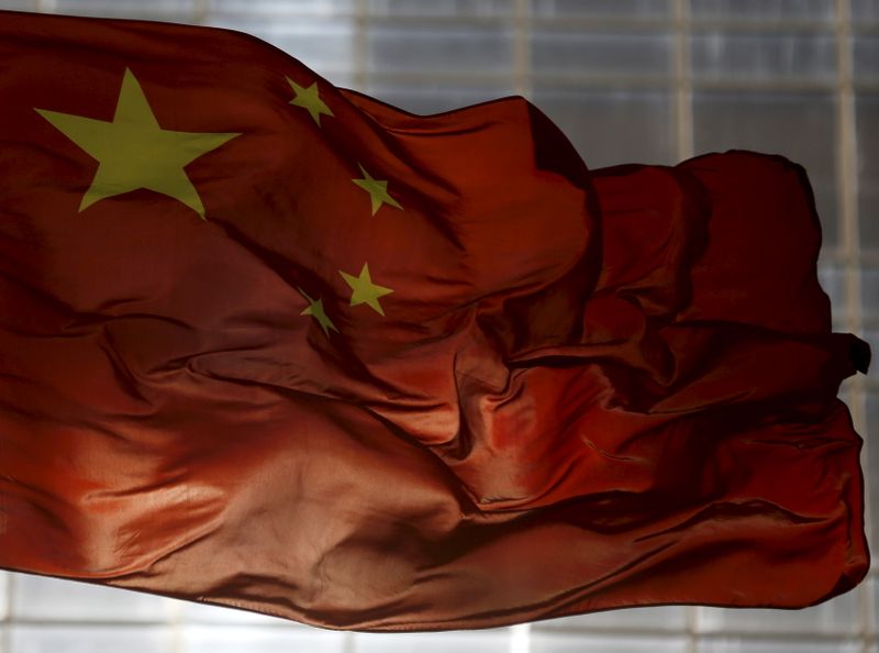 &copy; Reuters. Bandeira nacional da China fotografada em Pequim
REUTERS/Kim Kyung-Hoon