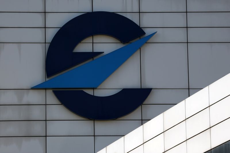 &copy; Reuters. FOTO DE ARCHIVO: El logo de Eurocontrol, el regulador del tráfico aéreo europeo, en la fachada de su sede en Bruselas el 18 de julio de 2014. REUTERS/Francois Lenoir 