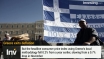 Greece emerges from deflation after 33 months
