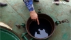 Oil slips ahead of producer meeting, U.S. rig count